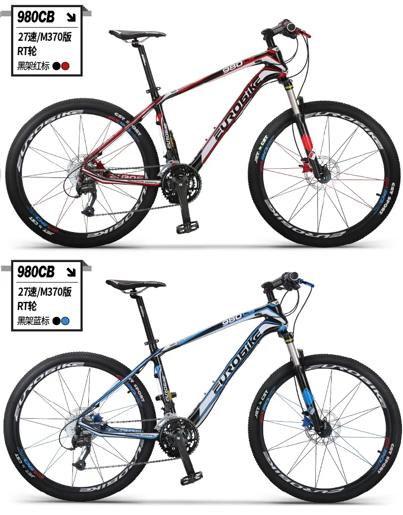 Cheap New brand Carbon Fibre 27/30 speed Oil disc brake reversal air fork mountain bike outdoor downhill bicicleta MTB bicycle 8