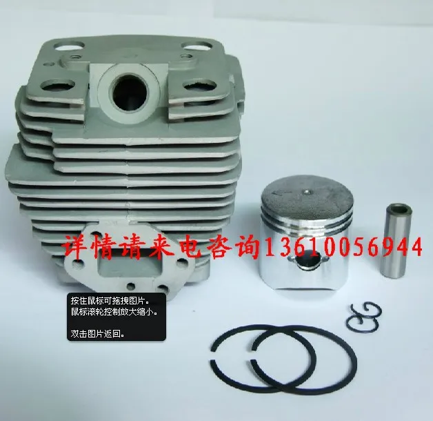 

CYLINDER ASSY FOR ZENOAH G35L 3410 CHEAP MOWER CYLINDER HEAD + PISTON KIT REPLACEMENT KOMASTU PART