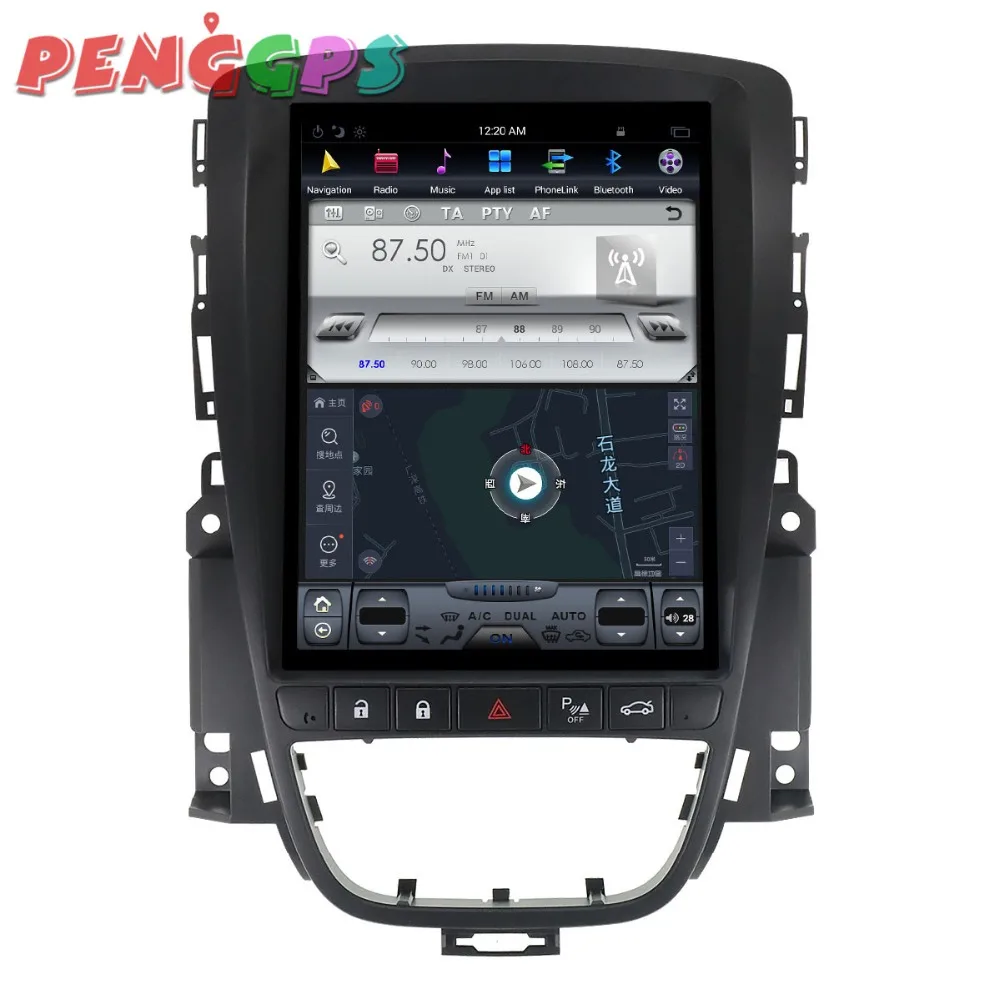 Tesla стиль Android 8 1 Автомагнитола gps Навигация стерео для OPEL Vauxhall Holden Astra J 2010 2013