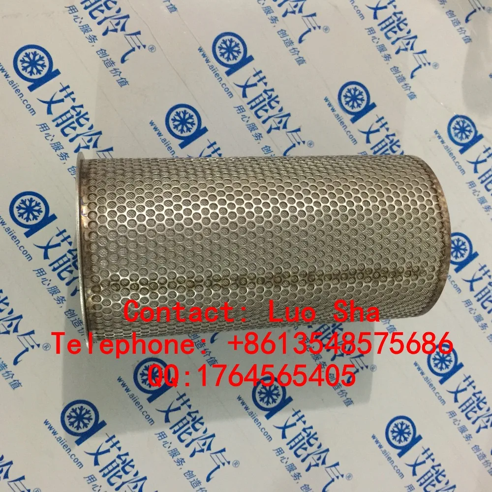 026 28473 000 Suction strainerin Air Conditioner Parts from Home