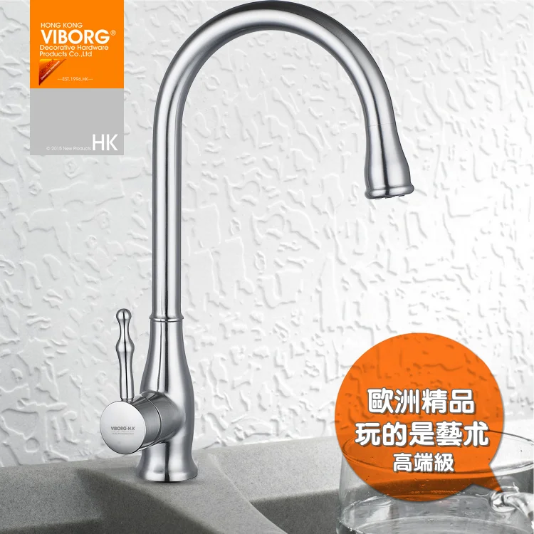 

VIBORG Deluxe Solid SUS304 Stainless Steel Casting Lead-free Kitchen Faucet Mixer Tap Cold and Hot Water brushed