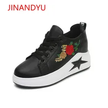 2018 Hidden Heels Women Platform Wedge Sneakers Ladies Leather White Shoes Female Spring Krasovki Tenis Feminino Casual Sequins цена 2018 Hidden Heels Women Platform Wedge Sneakers Ladies Leather White Shoes Female Spring Krasovki Tenis Feminino Casual Sequins цены онлайн