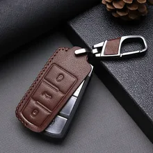 Чехол для ключей автомобиля из натуральной кожи для Volkswagen Golf 4 5 6 7 MK7 Passat CC Passat B6 B7 B8 Passat 3C CC Magotan R36 B5 B7L