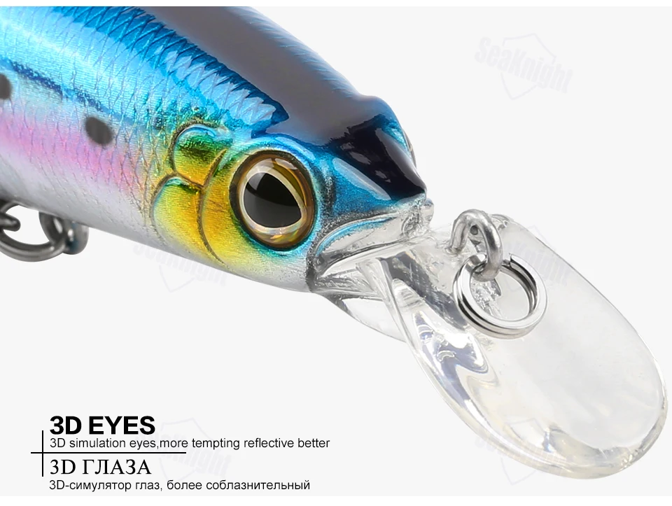 SeaKnight SK023 гольян 22,5 г 125 мм 0-1,5 м плавающая 1 шт. жесткая приманка для рыбалки 3D глаза Mionnow приманка морская Пресноводная Рыбалка