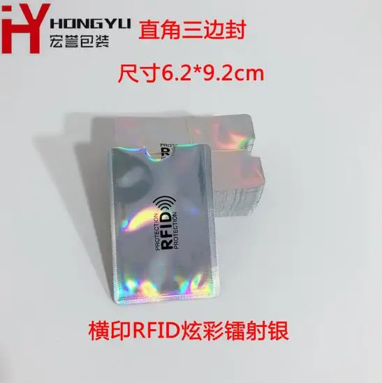 QQ20190508130343