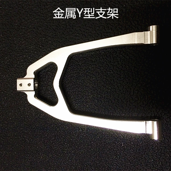 

HG P401 P402 P601 1/10 RC Car spare parts Metal / Original Wave box bracket (P008) ZJ01