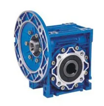 NMRV040 Worm Reducer 5:1 - 100 :1 Ratio 11mm 14mm input shaft RV40 Worm Gearbox Speed Reducer