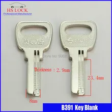 B391 дом заготовки ключей для двери слесарные принадлежности болванки ключей