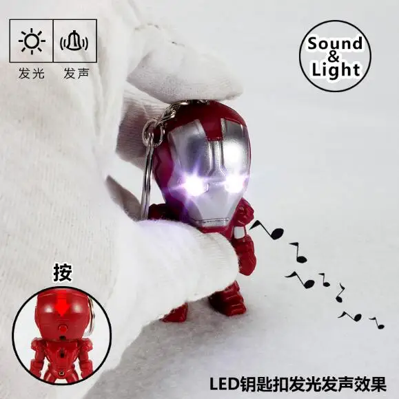 QQ20180511174829