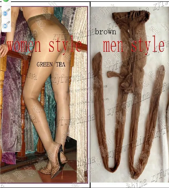 

SW09A049 12Den Gloss and Sheer To Waist Mens socks