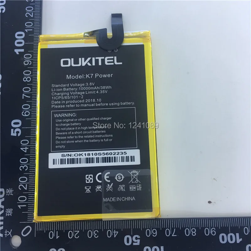  K7 power 02