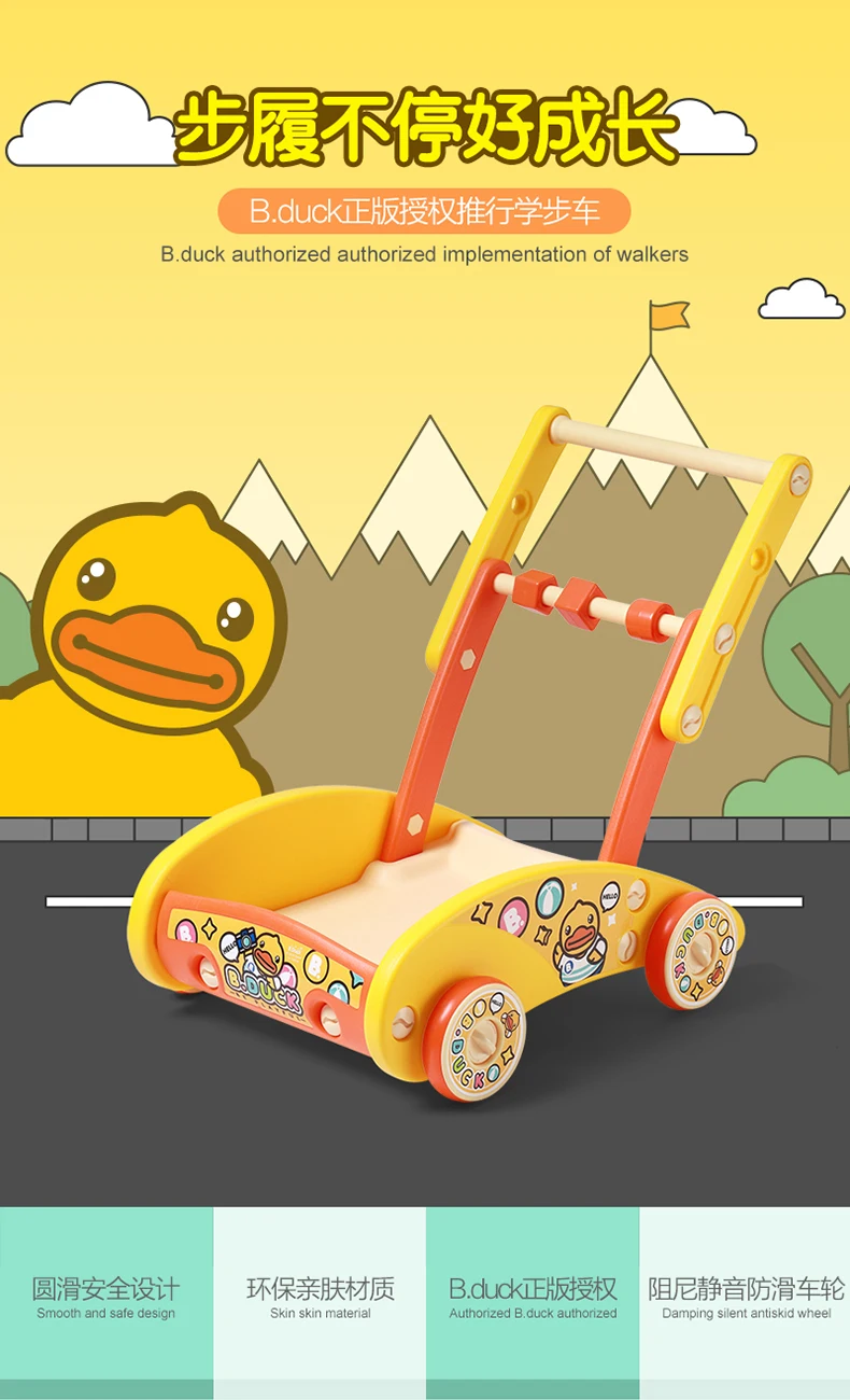 Новинка, детский четырехколесный игрушечный автомобиль, ультра-светильник для малышей, легко переносить, складной, с защитой от опрокидывания