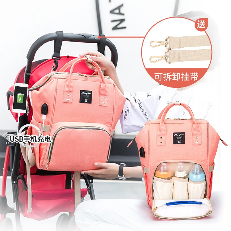

Large Capacity Mummy Maternity Bag With USB Interface Diaper Baby Bag Multifunctional Nursing Bag Backpack Baby Care Mom Bag
