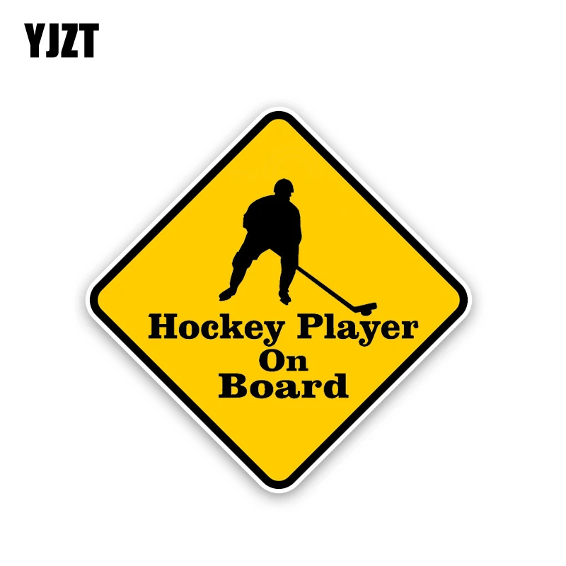 

YJZT 13.9CM*13.9CM Hockey Player On Board Warning Car Sticker PVC Decal 12-40206