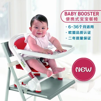 

Portable high chair folding baby booster seat dinner chair for children to eat simple tables and chairs multifunction out seat