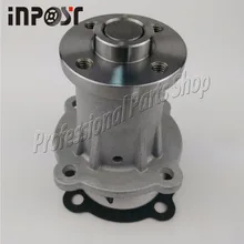 PARA TOYOTA EMPILHADEIRA ÁGUA PUMP161207800771 161207805271