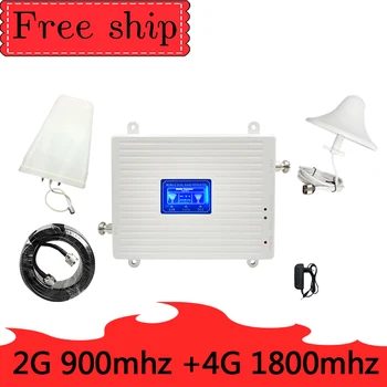 

23dBm 70dB Gain GSM 900 LTE 1800 2G 4G Dual Band Mobile Signal Repeater GSM 4G LTE Cellular Booster Amplifier 2G 4G Antenna