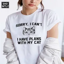 Showtly Sorry я не могу иметь планы с моей кошкой рубашки для женщин