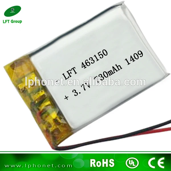 463150 batteries lithium 730mah lithium rechargeable battery for GPS