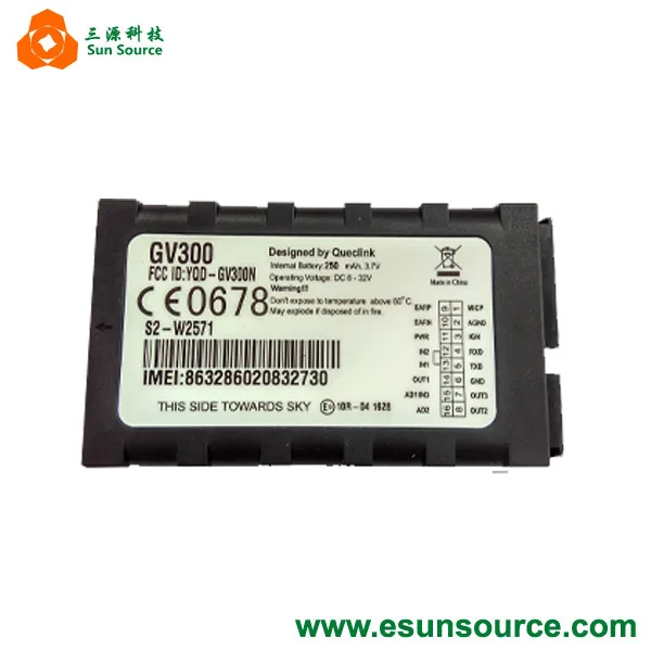 

8G motion sensor Advanced Vehicle Tracking Device gv300 GPS tracker designed for a wide variety of vehicle tracking applications