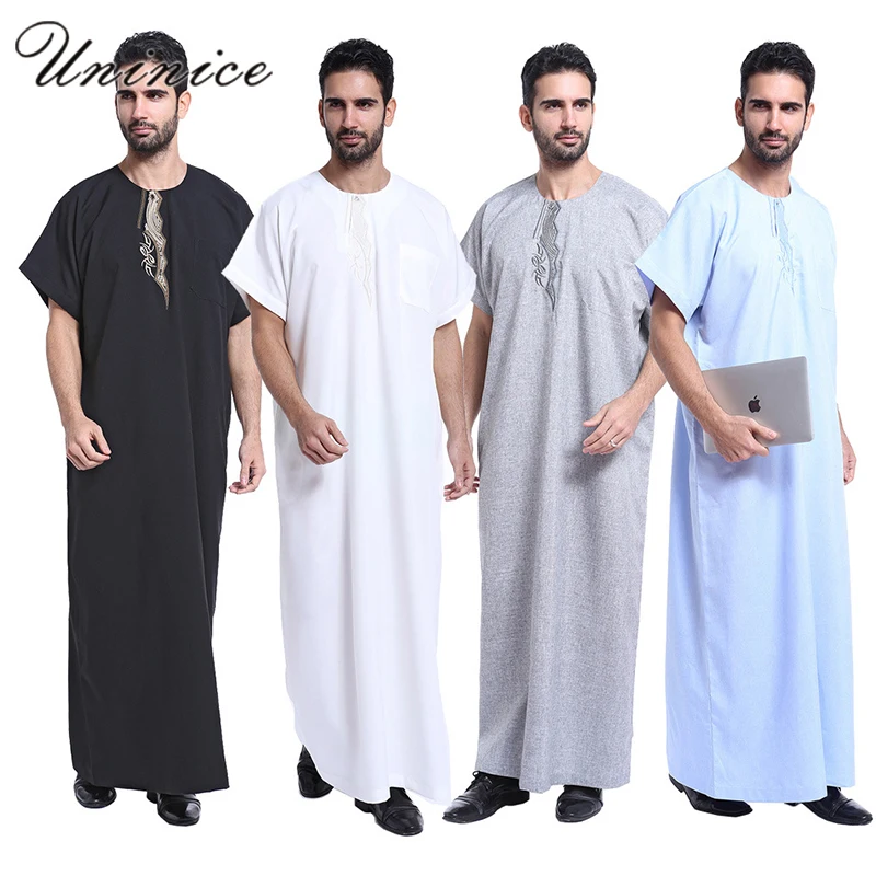 Muslim Men's Thobe Thoub Islamic Abaya Daffah Dishda Cotton Linen Burka