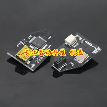 

The third generation of CJMCU FTDI USB UART FIFO FT2232D R / JTAG programmer