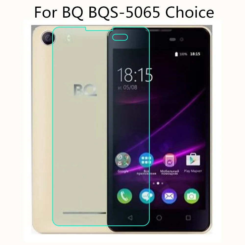 

New Screen Protector Glass Phone For BQ BQS-5065 Choice Phone Tempered Glass SmartPhone Front Film Protective Screen