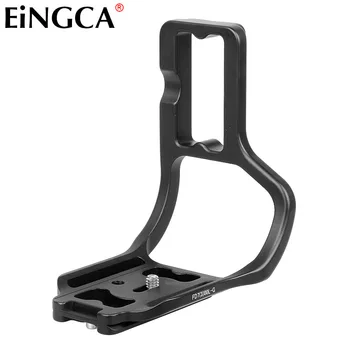 

CNC Metal Quick Release Plate For Nikon D300 D700 DSLR Camera Battery Grip Mount Compatible Benro SIRUI Professional Tripod Head