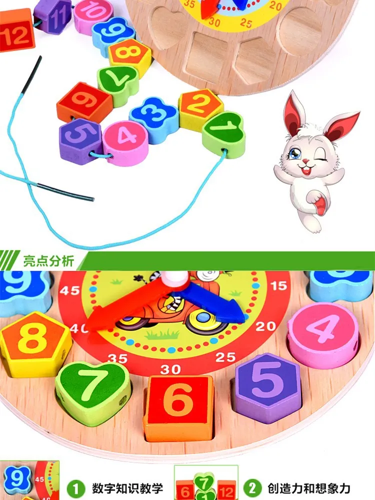 1523587410595