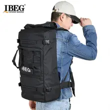 Outdoor sport travel backpack mountain climbing backpack climb knapsack camping hiking backpack 40L 50L packsack