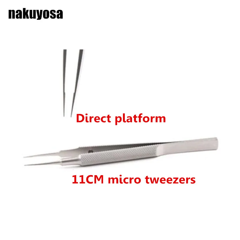 Нержавеющая микрохирургическая офтальмологические инструменты 11 см микроскопический Пинцет прямая платформа Пинцет щипцы экспериментальный инструмент - Цвет: Бежевый