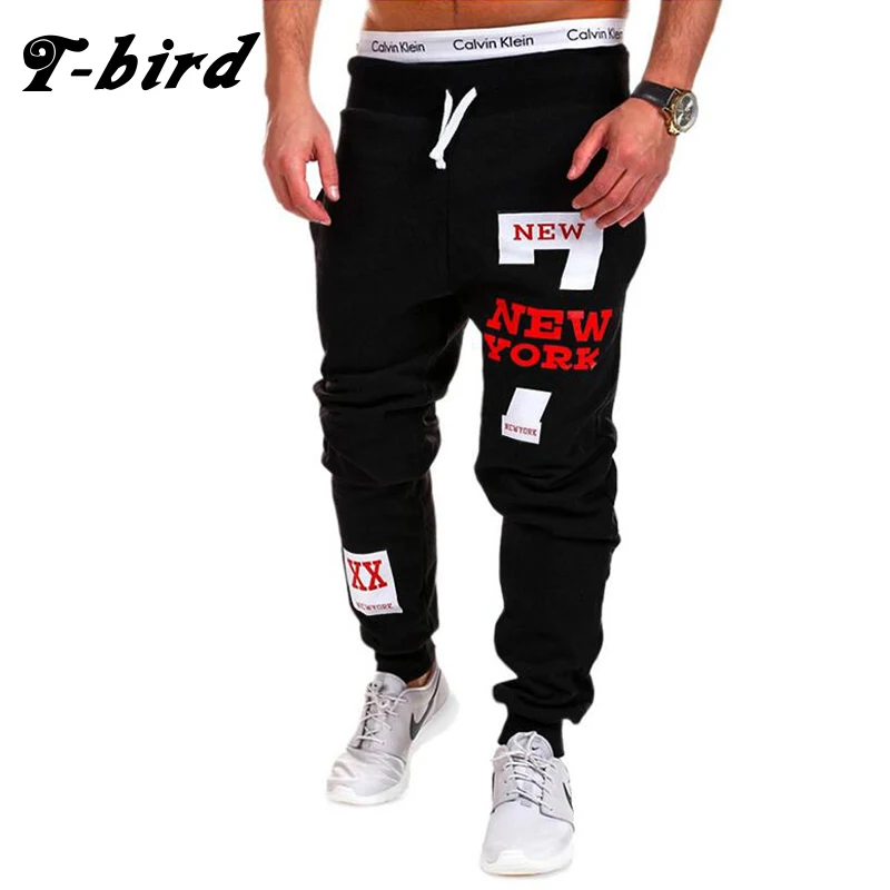 joggers cool