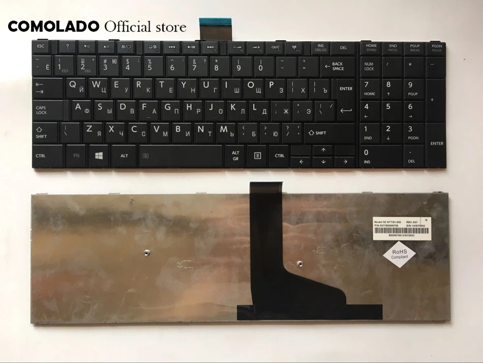 RU Russian Keyboard For Toshiba Satellite C75D L70 L75 S50 S55 C70 C70-A C70D C75 Black Laptop Keyboard RU Layout