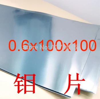 

0.6mm thickness High purity molybdenum foil sheet plate lyzbwm-MP Element Molybendium mo 99.96 for Scientific research