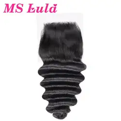 Ms lula 4x4 свободные бразильские человеческие волосы Remy с глубоким кружевом, натуральные цвета, бесплатная доставка