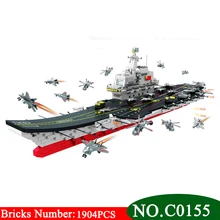 Большие размеры C0155 1904 шт. Военная серия несущей Строительные блоки Набор атомных подводных лодок фрегат DIY Кирпичи подарки для мальчиков и девочек