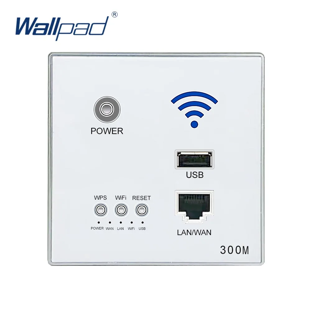 300M Wall Embedded Wireless WIFI AP Router USB Socket Outlet Wall