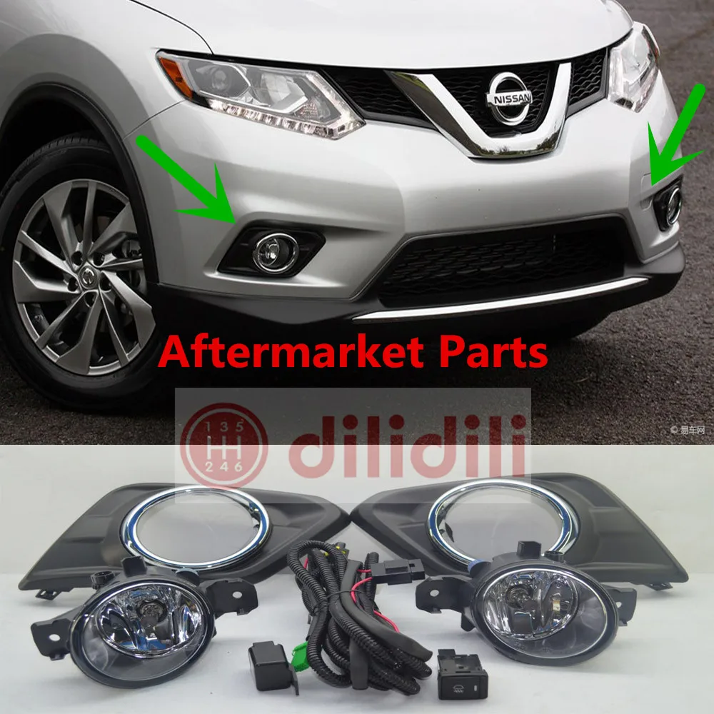 Система экстренного торможения nissan x trail t32