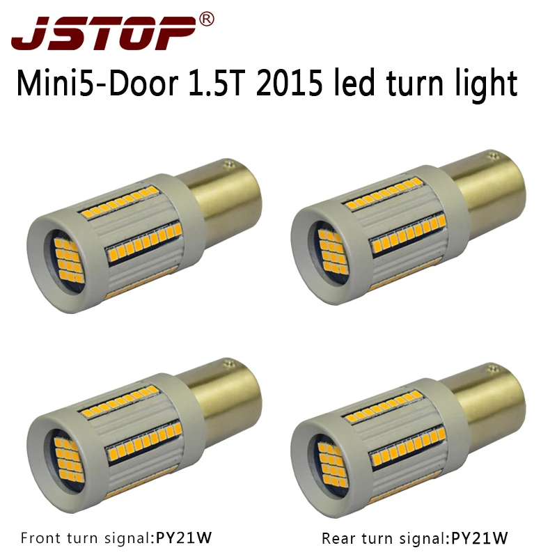 JSTOP 4 шт./компл. Mini5-Door 1,5 T модель автомобиля желтого цвета для 12-24VAC BAU15S PY21W canubs без ошибок led спереди/сзади сигнал поворота