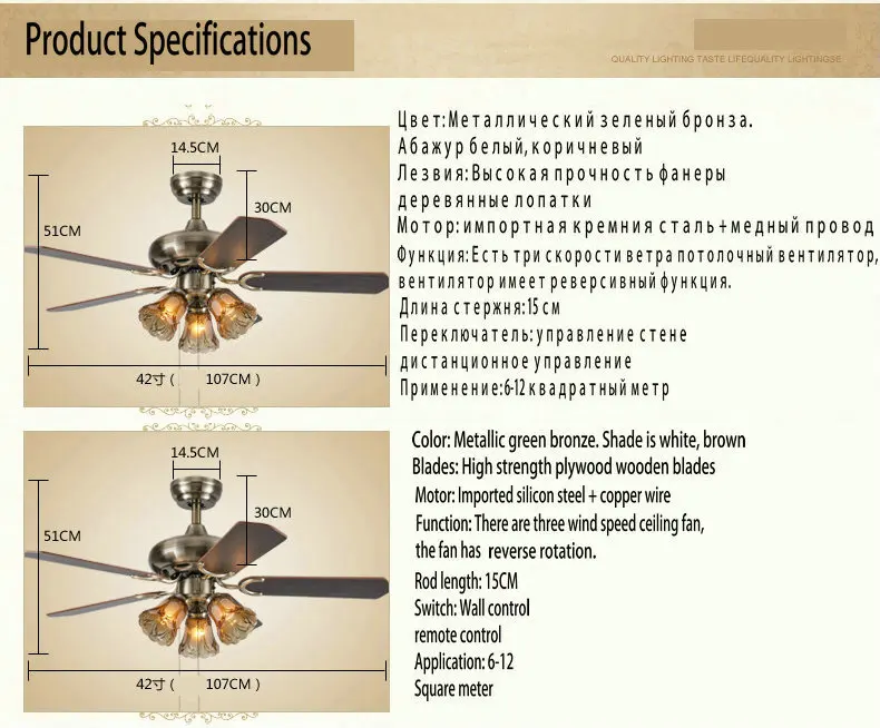 Современный стиль, 42 вентилятора, освещение для гостиной, светодиодный вентилятор, Светильники для спальни, потолочный вентилятор, доступны все напряжения, вентилятор