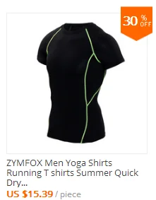 Men Yoga T Shirt