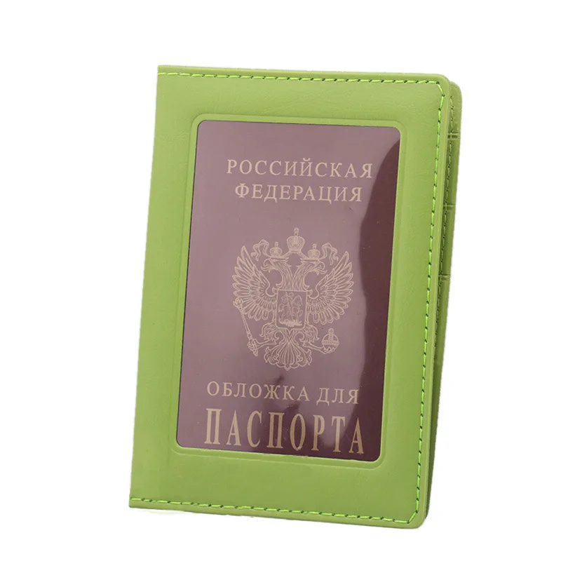 Новинка, высокое качество, Обложка для паспорта, искусственная кожа, русский чехол, модный дизайн, держатель для кредитных карт, Обложка для паспорта