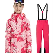 Открытый лыжный костюм для мальчиков и девочек ветроустойчивый Влагоустойчивый термический Камуфляжный детский лыжный костюм с принтом