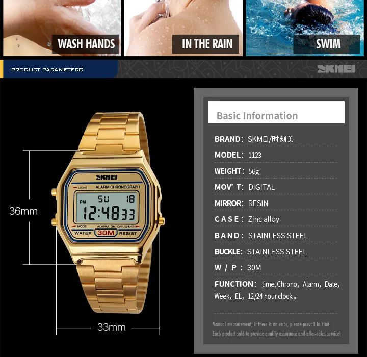 digital watch-13