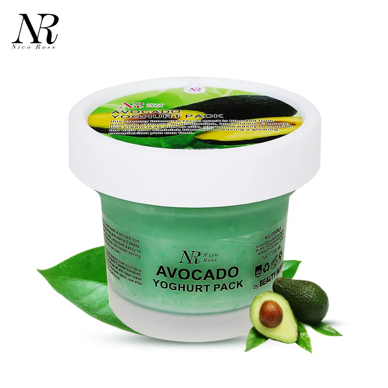 Skin Care Avocado Yoghurt Face Mask Whitening Moisturizing Anti Aging