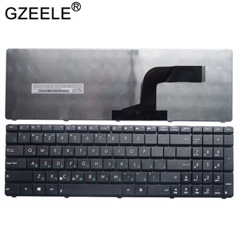 

GZEELE RU Layout Laptop Keyboard for Asus K52 K52F K52J K52JB K52JC K52JE K52JK G73 G73J G73JH G73Jw G73S G73Sw russian