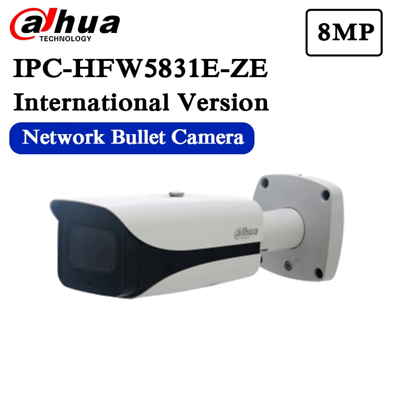 

Free Shipping DAHUA Security IP Camera 8MP WDR IR Bullet Network Camera IPC-HFW5831E-ZE with logo