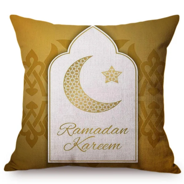 Buy Islam Muslim Pillow Case Sacred Ramadan