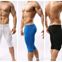 Brave person новые продукты для высокого качества мужские многофункциональные спортивные брюки для спортзала шорты быстросохнущие пляжные шорты