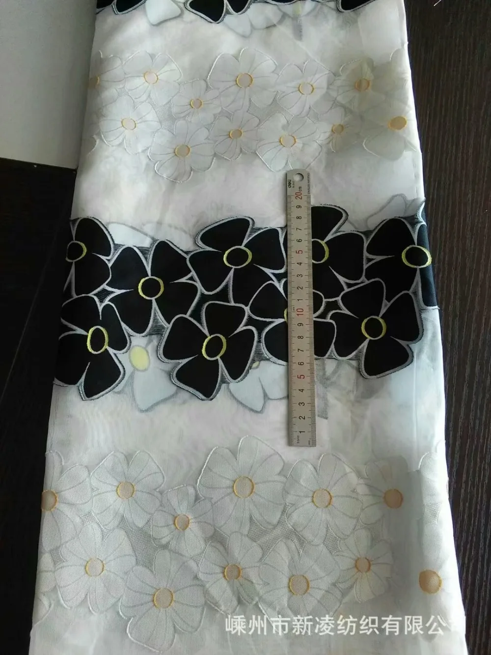 Весна Осень пряжа окрашенная из жаккардовой парчи для шитья ткани для одежды Материал юбка платье измеритель ткани